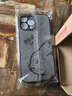 霸時(shí)代 iPhone14Pro手機殼蘋(píng)果14Pro保護套防摔全包軟殼簡(jiǎn)約羊巴皮硅膠十四外殼女男款 星空黑【皮卡丘】+鉆石膜 iPhone14Pro 曬單實(shí)拍圖