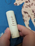 Fresh馥蕾詩(shī)經(jīng)典護唇膏4.3g滋養護唇潤唇膏 生日禮物女男 曬單實(shí)拍圖