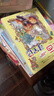 2025年新版大中華尋寶記系列1-32冊正版全套36小學(xué)生科普漫畫(huà)書(shū)籍中國吉林寧夏尋寶記山西內蒙古黑龍江上海北京四川河浙江云南新疆 【9-12冊】甘肅、陜西、江西、江蘇 曬單實(shí)拍圖