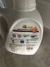 威露士la自然清新洗衣液西柚10.86斤（2.25L瓶+1L*3瓶+la內衣凈90ml*2  曬單實(shí)拍圖
