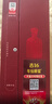 古井貢酒 年份原漿古16 濃香型白酒 50度 500ml*6瓶 整箱裝 曬單實(shí)拍圖