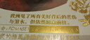【圣誕新品】小王子藝術(shù)家80周年版  小王子書(shū)籍珍藏版 官方授權 生日告白紀念圣誕禮物書(shū) 抖音同款 新年禮物 新年禮物 插畫(huà)圣誕新年節日結婚生日 我愛(ài)你的100件小事 情人節禮盒套裝 自選 【全2冊】 曬單實(shí)拍圖