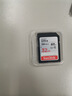 SanDisk閃迪SD卡16G 內存卡 Class10 高速相機卡16G 80M/S 存儲卡 閃迪 SD32GB 散片配保護盒 曬單實(shí)拍圖