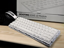 WOOTINGwooting鍵盤(pán)wooting滿(mǎn)改60he+ V2全新磁軸鍵盤(pán)wooting瓦羅蘭特CSGO 滿(mǎn)改60HE V2+白水晶經(jīng)典克羅心【新品現貨】 有線(xiàn) 61鍵 曬單實(shí)拍圖