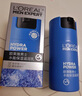 歐萊雅男士水能保濕酷爽水凝露120ml玻尿酸補水須后水護膚品新年送男友 曬單實(shí)拍圖