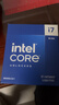 英特爾（Intel）酷睿14代 i7-14700KF 處理器 20核28線(xiàn)程 五年質(zhì)保 盒裝臺式機CPU 游戲辦公剪輯 曬單實(shí)拍圖