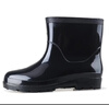 雙星八特雨鞋中筒男士廚師鞋防水膠鞋勞保雨靴黑色 曬單實(shí)拍圖