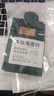 固然堂多肽角蛋白護發(fā)素250g*3 發(fā)膜改善毛躁柔順修護燙染干枯補水順滑 曬單實(shí)拍圖