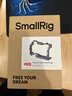斯莫格（SmallRig）佳能EOS R6 Mark 2 II 二代兔籠相機配件單反R5上手提豎拍L板底板底座多功能相機拍攝影拓展配件 【R6二代】拓展框 曬單實(shí)拍圖