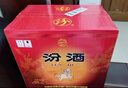 汾酒 黃蓋玻汾 清香型高度白酒 53度 475mL*12瓶 整箱裝 曬單實(shí)拍圖