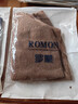 羅蒙（ROMON）高檔女士毛衣背心羊毛針織衫春秋V領(lǐng)馬甲短款洋氣外穿坎肩 咖啡色 【商場(chǎng)品】 3XL 建議160-175 曬單實(shí)拍圖