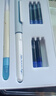 點(diǎn)石時(shí)空艙鋼筆正姿小學(xué)生三年級練字書(shū)寫(xiě)專(zhuān)用鋼筆7155E1 【EF尖可擦藍】鋼筆+1筆握+3墨囊+復寫(xiě)筆 曬單實(shí)拍圖