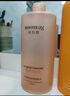 潤百顏玻尿酸高保濕補水精粹水300ml精華水爽膚水護膚品  曬單實(shí)拍圖