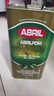 艾伯瑞25年2月生產(chǎn)西班牙原瓶進(jìn)口A(yíng)BRIL精煉混合油橄欖果渣油5L鐵罐烹飪 曬單實(shí)拍圖