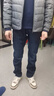 海瀾之家（HLA）牛仔褲男亦心即為系列加絨直筒褲子男冬季 藍灰牛過(guò)渡色（深）4H 30 170/74A 推薦113~118斤 曬單實(shí)拍圖
