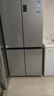 海爾（Haier）冰箱四開(kāi)門(mén)多門(mén)雙變頻風(fēng)冷無(wú)霜凈味保鮮節能省電雙開(kāi)門(mén)一級能效家用大容量十字對開(kāi)門(mén)電冰箱 【水晶銀477升 母嬰三檔變溫 黑金凈化】 曬單實(shí)拍圖
