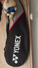 YONEX尤尼克斯羽毛球拍單拍弓箭11pro日本進(jìn)口輕量全碳素成人弓箭7pro 弓箭11 PRO【3U】 高端 曬單實(shí)拍圖