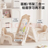 哈利魚(yú)兒童畫(huà)板多功能磁性繪畫(huà)架1-3-6歲可擦可寫(xiě)涂鴉畫(huà)畫(huà)黑板支架式 畫(huà)板+童椅（贈啟蒙47件大禮包） 曬單實(shí)拍圖