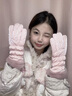 名創(chuàng  )優(yōu)品手套冬季女士騎行保暖防風(fēng)寒韓版可愛(ài)可觸屏電動(dòng)車(chē)加厚毛絨棉手套 氣質(zhì)粉【加厚可觸屏】韓版 曬單實(shí)拍圖