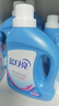 藍月亮深層潔凈洗衣液 薰衣草香 1.95kg*2瓶+1kg*4瓶 高效除螨 強效去污 曬單實(shí)拍圖