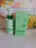 半桃氨基酸洗面奶男女士祛痘控油縮毛孔深層清潔黑頭粉刺水楊酸潔面乳 曬單實(shí)拍圖