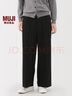 MUJI女式 起毛 直筒褲 褲子女款長(cháng)褲休閑褲女裝25年冬季 BE1XRC5A 黑色 L (165/70A) 曬單實(shí)拍圖