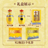 老龍口白酒古皇窖25 康熙大帝  500ml*1瓶52度禮盒裝濃香型送禮禮盒 52度 500mL 1瓶 曬單實(shí)拍圖