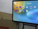 聯(lián)想（lenovo）65英寸會(huì )議平板觸摸屏一體機會(huì )議顯示器電子白板教學(xué)辦公會(huì )議大屏觸摸觸控屏E65DPH0 曬單實(shí)拍圖