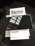 小米（MI）REDMI Note15 Pro+ 第四代驍龍7s 7000mAh 龍晶玻璃十倍抗摔 IP68防水 12+256 子夜黑 紅米 5G手機 曬單實(shí)拍圖