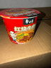 白象 方便面 新經(jīng)典紅燒牛肉面40g*4連杯迷你杯量販裝三包料 泡面速食 曬單實(shí)拍圖