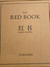 紅書(shū) 榮格 全彩精裝 周黨偉譯 心理學(xué)人性?xún)刃奶矫?機械工業(yè)出版社 榮格與分析心理學(xué)【新華書(shū)店旗艦店】 曬單實(shí)拍圖