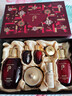 后（The history of Whoo）津率享紅華凝香水乳面霜套裝拱辰享天氣丹水乳套盒教師節禮物 津率享免稅7件套 曬單實(shí)拍圖
