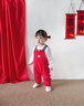 英氏（YEEHOO）嬰兒衣服春秋季長(cháng)袖寶寶連體衣套裝喜慶2025春節拜年服新年2件裝 新年紅 80 cm（建議9-18個(gè)月） 曬單實(shí)拍圖