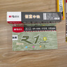 晨光（M&G）文具GP1008按動(dòng)中性筆學(xué)生0.5黑筆簽字筆商務(wù)子彈頭考試專(zhuān)用水筆高顏值辦公用品12支/盒 曬單實(shí)拍圖
