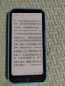 漢王電紙書(shū)Clear mobile  6.13英寸墨水屏電子書(shū)閱讀器電子書(shū)電子紙 便攜閱讀辦公本平板電子筆記本 Clear mobile遠光青 曬單實(shí)拍圖