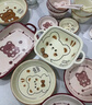 佩爾森卡通陶瓷餐具碗碟餐具可愛(ài)碗家用情侶可愛(ài)萌熊4人食20頭 曬單實(shí)拍圖