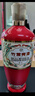竹葉青酒 露酒 榮耀紅 45度 500mL*6 整箱 汾酒杏花村 曬單實(shí)拍圖