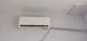 康佳空調超省電 1.5匹新一級能效變頻冷暖 710m3/h循環(huán)風(fēng)量 純銅管臥室掛機 以舊換新 KFR-32GW/N5B10 曬單實(shí)拍圖