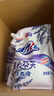 活力28薰衣芬芳洗衣液2kg*4袋 持久留香深層潔凈去污護色防串色 曬單實(shí)拍圖