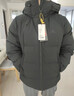 拓路者羽盾石墨烯連帽羽絨服男款秋冬加厚防風(fēng)保暖純色外套寬松開(kāi)衫 曬單實(shí)拍圖