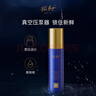 PIER AUGE精華水賦活煥顏保濕DNA修護舒緩精粹爽膚水200ml 曬單實(shí)拍圖