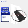 SONY SElayStation索尼PS5 Slim原裝無(wú)線(xiàn)手柄充電底座支架充電器配件 ps5手柄坐充 曬單實(shí)拍圖