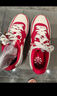 耐克（NIKE）女鞋男鞋情侶2026新款春季運動(dòng)鞋低幫保暖板鞋紅色新年款休閑鞋子 新年紅色-情侶款 【馬年推薦】 36.5 (230mm) 女 曬單實(shí)拍圖