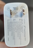 vivo iQOO120W Type-C閃充套裝 iQOO13充電器Z9充電器適用于iqoo小米華為榮耀OPPO手機筆記本電腦i通用 曬單實(shí)拍圖