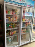 志高展示柜冷藏大容量飲料柜冰柜商用保鮮柜超市玻璃門(mén)冰箱立式啤酒柜 大雙門(mén)上機850L【風(fēng)冷無(wú)霜免倒水】 一級節能省電30% 曬單實(shí)拍圖