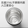 富光咖啡杯保溫泡茶水杯子男士大容量316L不銹鋼便攜車(chē)載商務(wù)茶杯 曬單實(shí)拍圖