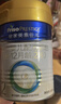 美素佳兒（Friso）皇家較大嬰兒配方奶粉2段（6-12個(gè)月）400克 乳鐵蛋白 新國標 曬單實(shí)拍圖