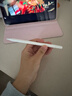 SOULUX【MFI認證】適用蘋(píng)果電容筆apple pencil二代觸控防誤觸ipad手寫(xiě)筆pro平板air4/5三代觸屏繪畫(huà)平替 官配三代頂配版 【APP版】防誤觸不斷觸 傾斜壓感 曬單實(shí)拍圖