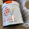 陽(yáng)光和愛(ài)陽(yáng)光和愛(ài) 兒童孕婦免疫球蛋白 調制乳粉 營(yíng)養粉 新西蘭進(jìn)口320g 320g 曬單實(shí)拍圖