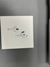 Apple/蘋(píng)果 AirPods 4(支持主動(dòng)降噪)搭配無(wú)線(xiàn)充電盒(USB-C)蘋(píng)果耳機 藍牙耳機適用iPhone/iPad 四代 曬單實(shí)拍圖
